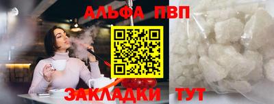 мяу мяу мука Среднеуральск