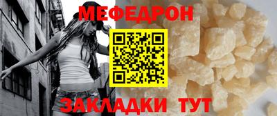 метадон Тверь