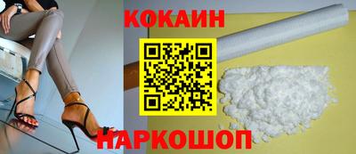 мяу мяу мука Среднеуральск