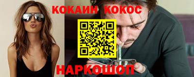 мяу мяу мука Среднеуральск