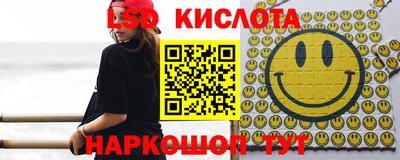мяу мяу мука Среднеуральск