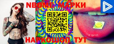 альфа пвп VHQ Ставрополь