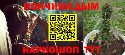 мяу мяу мука Среднеуральск