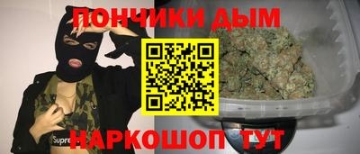 альфа пвп VHQ Ставрополь
