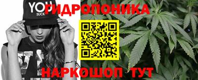 альфа пвп VHQ Ставрополь