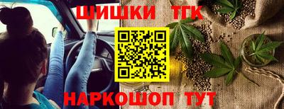 альфа пвп VHQ Ставрополь