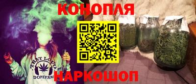 прущие крисы Старая Купавна