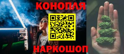 прущие крисы Старая Купавна