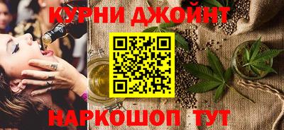 альфа пвп VHQ Ставрополь