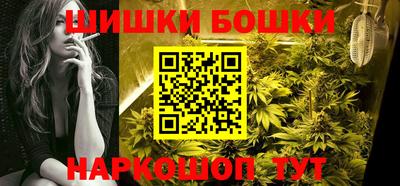 мяу мяу мука Среднеуральск