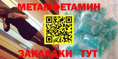 мяу мяу мука Среднеуральск