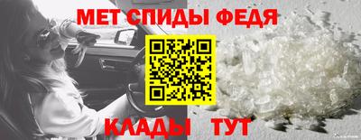 мяу мяу мука Среднеуральск