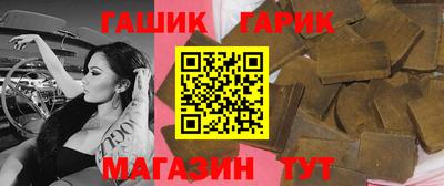мяу мяу мука Среднеуральск