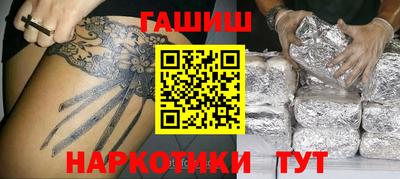 мяу мяу мука Среднеуральск